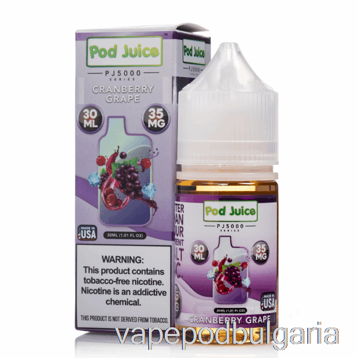 Vape 10000 Дръпки Cranberry Grape - Pod Juice Pj5000 - 30ml 55mg